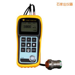 ʯ��ׯ����������ǣ������ͣ�