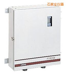 石家庄固定式毒性气体检测仪