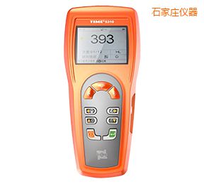 ʯ��ׯ����Ӳ�ȼ�