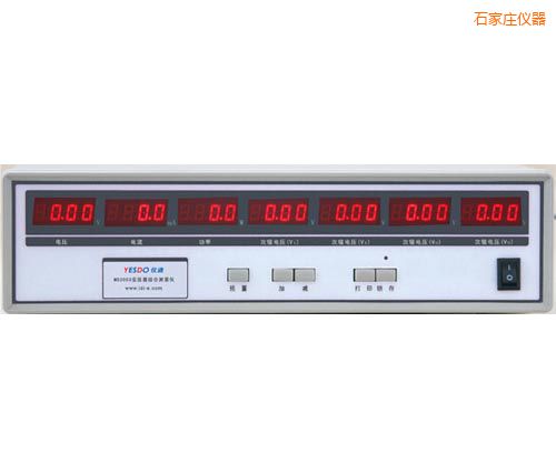 ʯ��ׯ���ӱ�ѹ��������