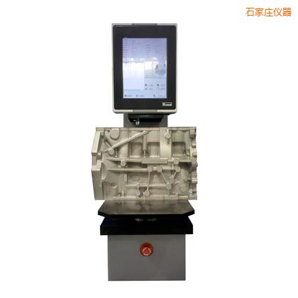 ʯ��ׯȫ�Զ�����Ӳ�ȼ�