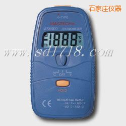 石家庄数字温度计