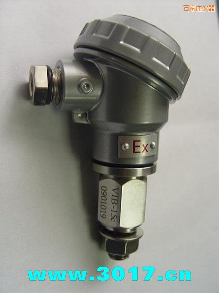 石家庄振动信号变送器