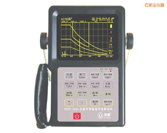 ʯ��ׯȫ�������ܳ�����̽����