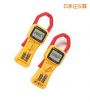 2000A 真有效值钳表,型号:Fluke 355,品牌:美国福禄克FLUKE