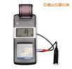 便携式测振仪