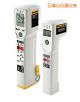 食品安全测温仪