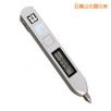 笔式测振仪,型号:TIME7126,品牌:时代仪器