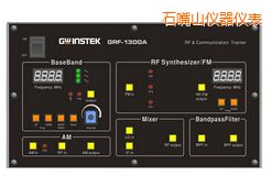 石嘴山射频电路实验系统