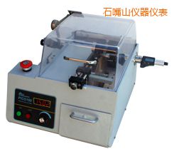 石嘴山时代精密金相切割机