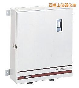 石嘴山固定式毒性气体检测仪