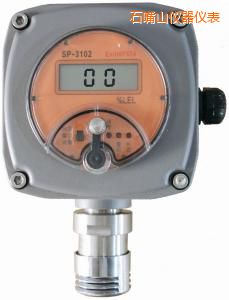 石嘴山可燃气体检测探头