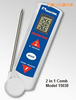 ʯ��ɽThermoTrace® ����/�ȵ�ż��ϲ�����