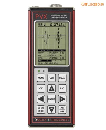 石嘴山A/B扫描测厚仪