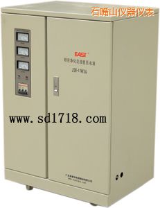 石嘴山精密静化交流稳压电源