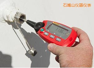 石嘴山“棒式”标准温度计