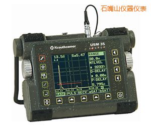石嘴山便携式超声波探伤仪