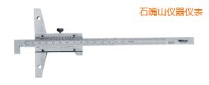 石嘴山卡尺