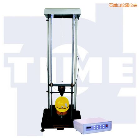 石嘴山安全帽冲击试验机