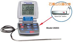 石嘴山热/冷 自动烹饪及食品降温过程温度计