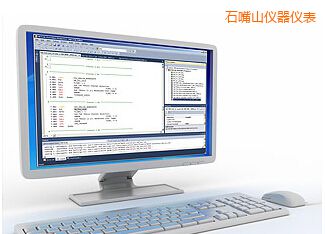 石嘴山Plus计量校准管理软件8.1版(含MET/BASE数据库引擎和MET/TRACK资产管理软件)