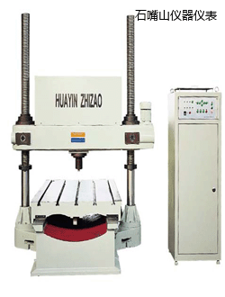 ʯ��ɽ��ʽ����Ӳ�ȼ�