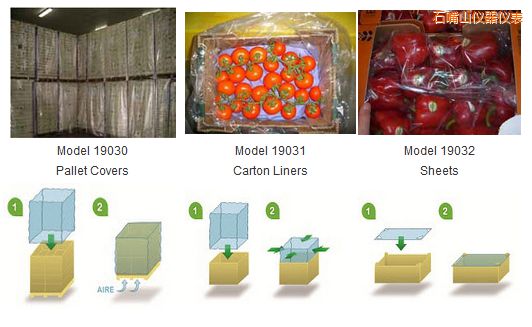 ʯ��ɽPrimePro EAP ��ϩ������װ [EAP]