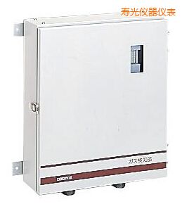 寿光固定式氧气检测仪