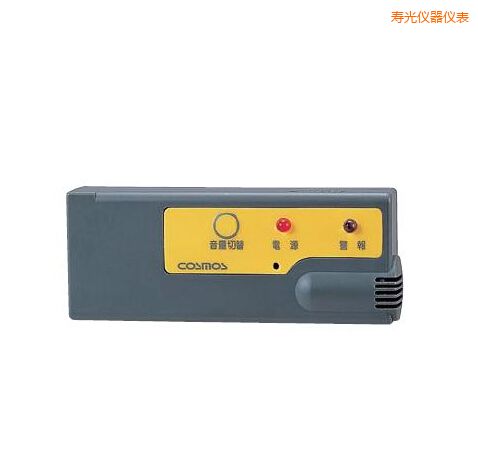 寿光袖珍型气体报警器
