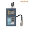 超声波测厚仪,型号:TT130,品牌:时代仪器
