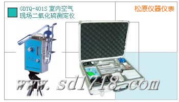 ��ԭ�ֳ����ⶨ��