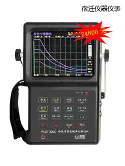 ��Ǩȫ�������ܳ�����̽����