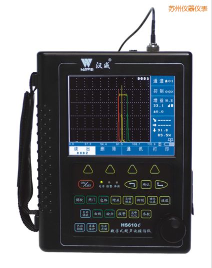 苏州增强型数字真彩超声波探伤仪