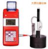 时代里氏硬度计,型号:TH120,品牌:时代仪器