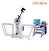 微机控制摆锤冲击试验机,型号:JB-W300A/W500A,品牌:时代仪器