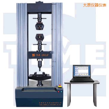 ̫ԭ΢�����Ƶ������������(����ʽ)