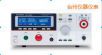 ���������,�ͺ�:GPT-9601,Ʒ��:̨���γGWINSTEK