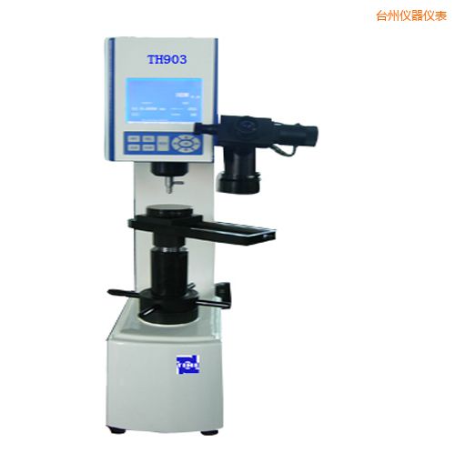 台州时代万能硬度计