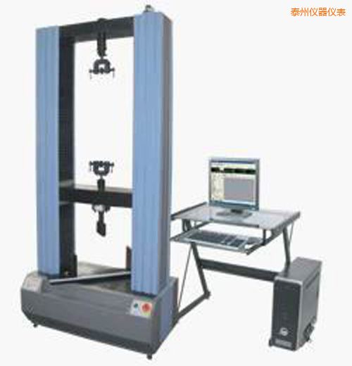 泰州微机控制电子式人造板试验机