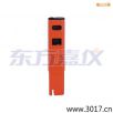 电导率 笔式测试仪,型号:111,品牌:美国任氏JENCO