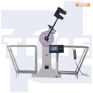 唐山数显冲击试验机