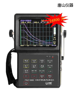 ��ɽȫ�������ܳ�����̽����