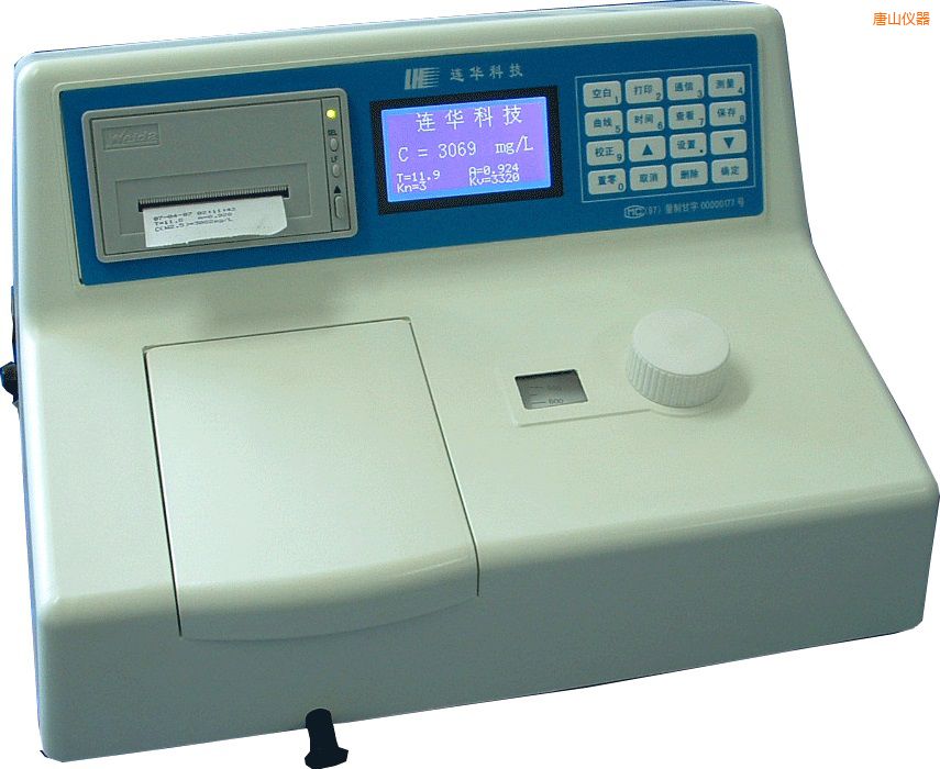 唐山COD多参数水质测定仪