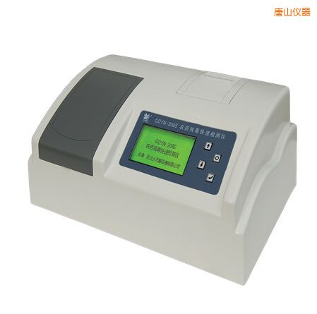 唐山全自动多功能甲醛·氨测定仪