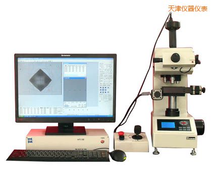 天津全自动显微维氏硬度计
