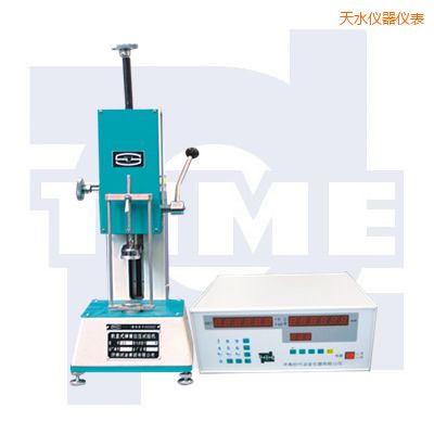 ��ˮ˫����ʾ��ѹ���������