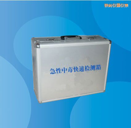 ���뼱���ж����ټ����