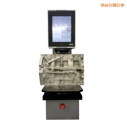 铁岭全自动布氏硬度计