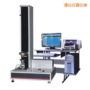 通化电子式万能试验机
