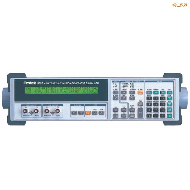 ͭ�����Ⲩ����������(31MHz, ˫ͨ��)